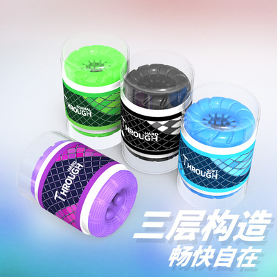Sex Toy for Men Man Automatic Masturbator Penis Vibrator