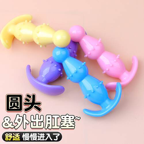 Anchor type out wearing floating point anal plug sm couple f