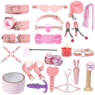 ADLJJiuai sm props set binding handcuffs leather whip anal p