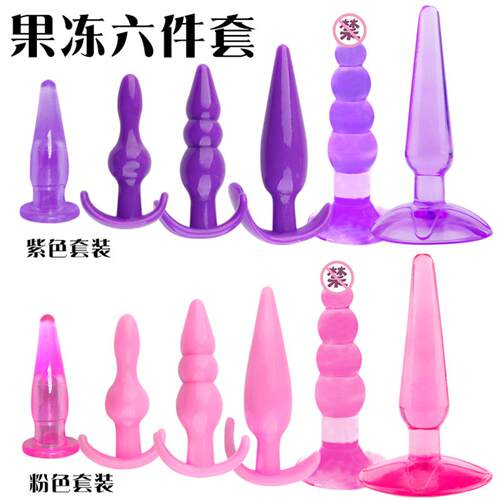 Back Court Pull Beads Anal Plug Set Vaginal Anal Expansion F