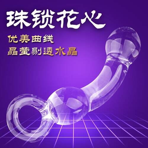 Hand-pulled Anal Plug Glass Crystal Pen Ice Fire Rod Female