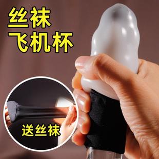 Sex Toys Dildo For Women Female Motor Toy Orgasm Vagina