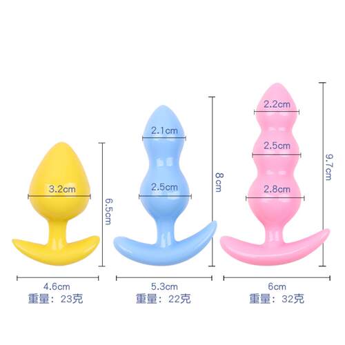 Cute Jelly Anal Plug, Butt Beads, Anal Masturbator, Wearable