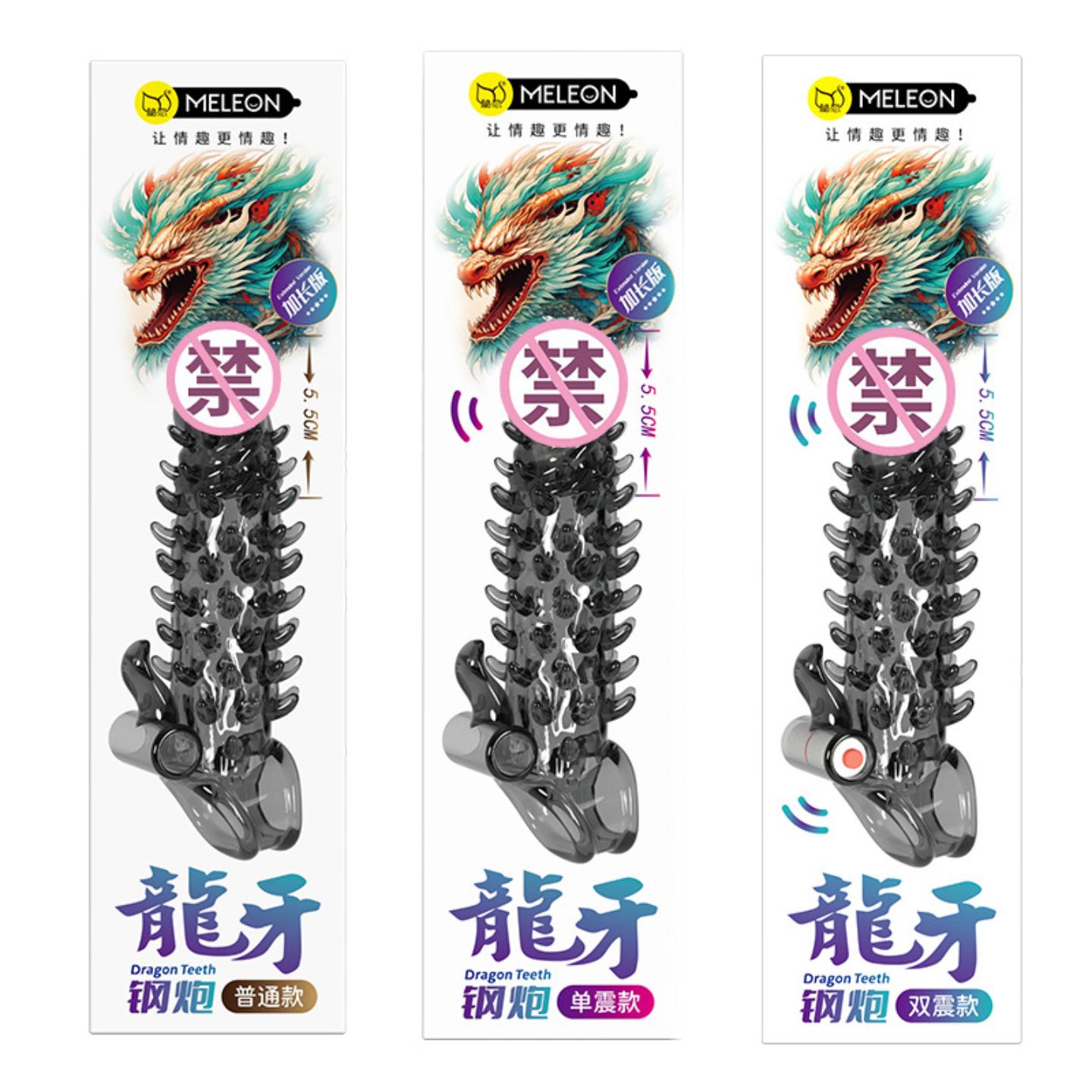 Sex Toys Dildo For Women Female Motor Toy Orgasm Vagina