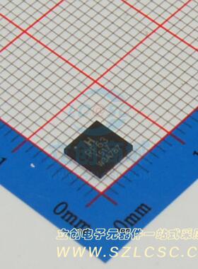 无线收发芯片 RF63 TQFN-32 HOPERF(华普微电子)