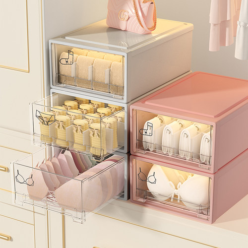 抽屉式分格内裤收纳箱袜子神器