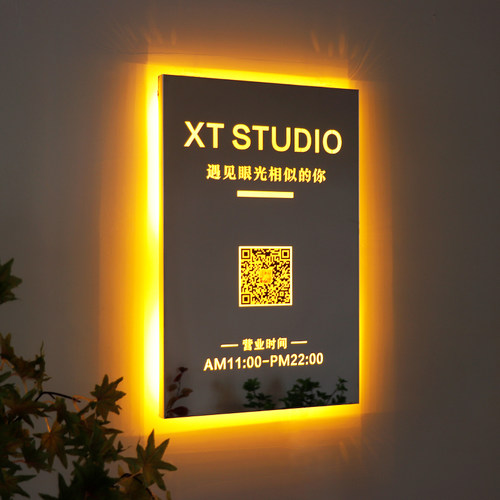 不锈钢镜面镂空LED发光灯箱
