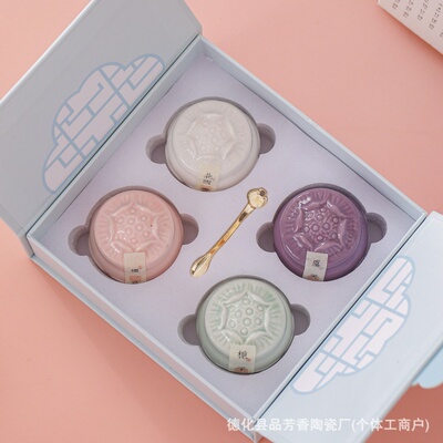 国瓷送礼盒小莲花香膏陶瓷罐香薰固体香水古代少女栀子花一抹留香