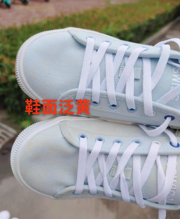 外贸鞋 原单库存鞋  浅蓝色瑕疵处理 男女帆布鞋 37+39捡漏包邮