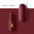 Burgundy Red / 50% off Eight-Rib Gift Set