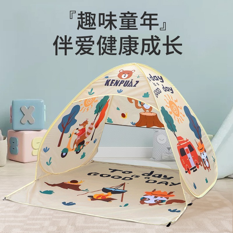户外儿童自动速开卡通帐篷可折叠便携式公园野营野餐游戏屋免安装
