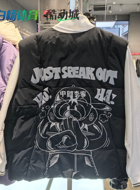 中国李宁 Atticus Torre艺术家限定系列宽松百搭羽绒马甲AMRV075