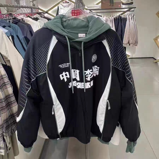 宝藏时尚 中国李宁 TORRE联名 ATTICUS 潮流棉服 跨界合作系列