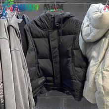 中国李宁 x 成龙联名款功夫系列连帽拉链纯色舒适百搭马甲AMRV049