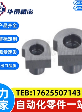 直线导轨简易定位销 LLTA1/2/3/5/7互换 ICE31-T1/T2/T3/t4/T5/T7