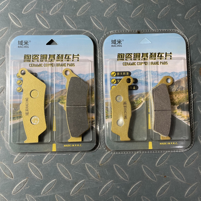 域米陶瓷刹车片适用哈雷street 500 750 XG500 XG750 前后碟刹皮