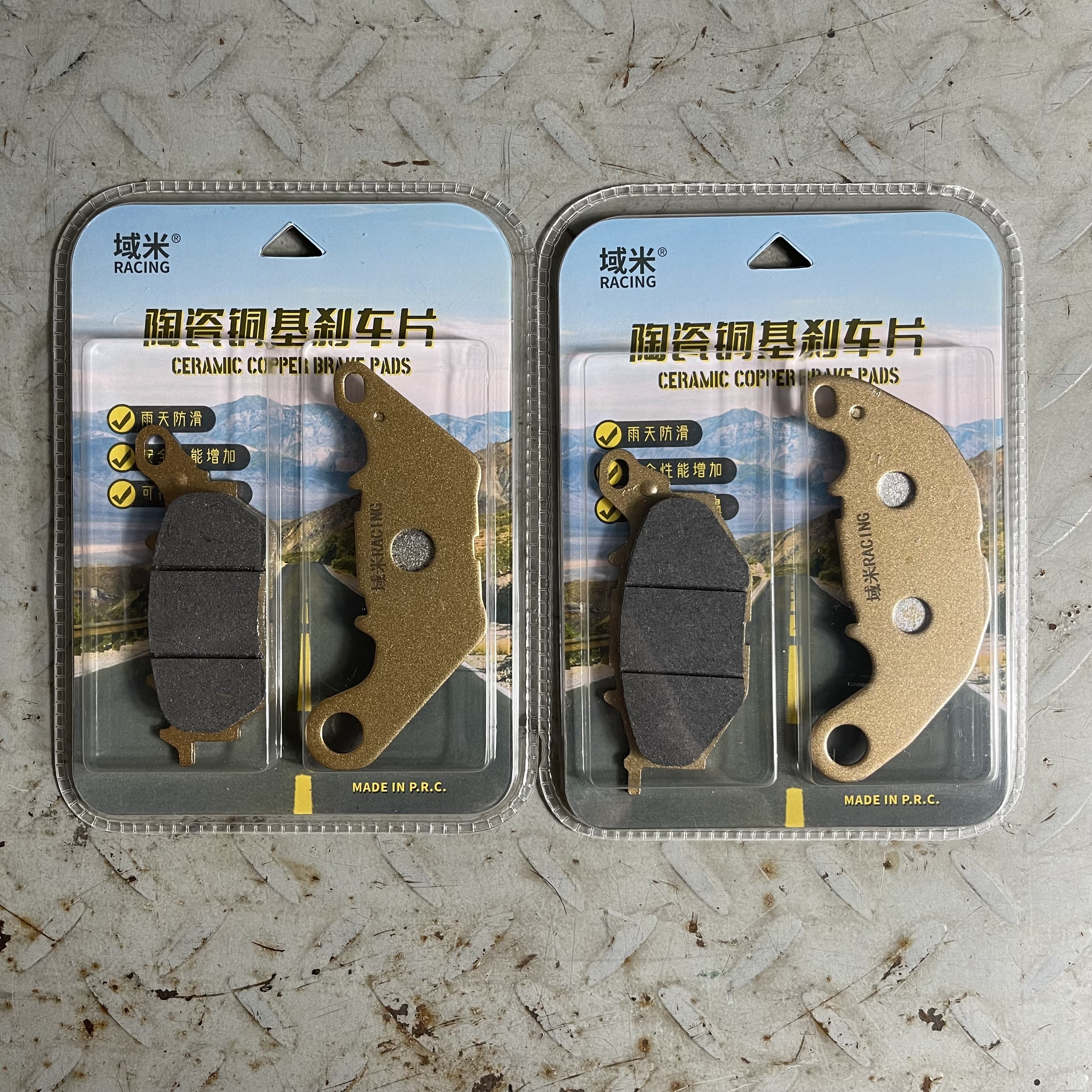 域米陶瓷刹车片 适配雅马哈YAMAHA MT03/YZF R3/XMAX300