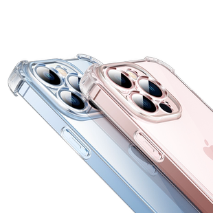 适用苹果15手机壳iphone15promax新款防摔15pro全包ip保护15plus超薄IPhonepro2023透明puls男女por硅胶pm膜