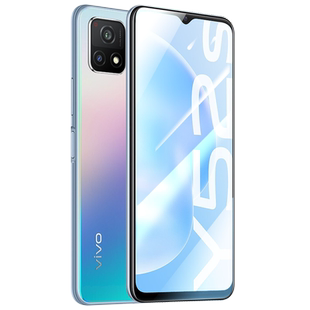 适用vivoy52s钢化膜vivo y52s全屏覆盖vivoy52手机膜viviy52s抗蓝光52s保护viovy防摔5g版全包边viv0屏保贴膜