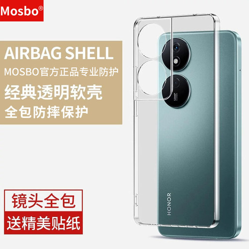 适用荣耀play8t手机壳honor透明