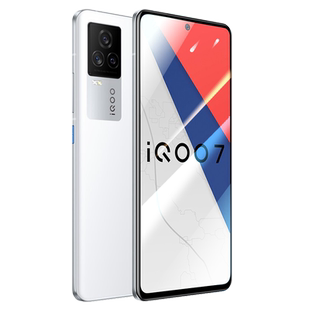 适用iqoo7钢化膜vivoiqoo7手机膜iq007全屏vivoiq7电竞膜iq7防窥膜爱酷7保护ipoo7全包icoo7防窥贴膜游戏vivo