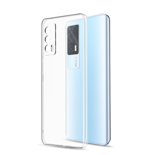适用iqooneo5手机壳neo5保护套vivoiqooneo5活力版3透明iq00硅胶iqoo全包iqoonoe5防摔爱酷ipooneo5男vivoneo