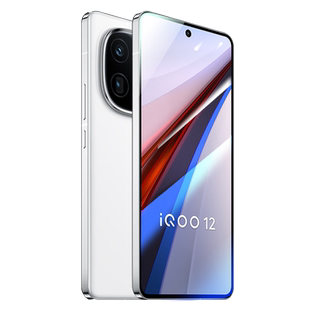 适用iqoo12钢化膜vivoiqoo12手机膜vivo新款iq0012全屏覆盖ipoo高清vivo12保护iq12防摔爱酷lqoo贴膜icoo电竞