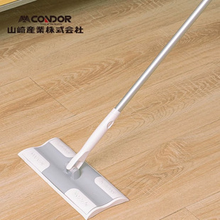 日本康多多satto家政保洁专用拖把清洁工具伸缩杆平板拖把夹布