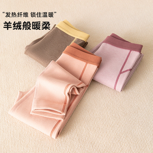 德绒儿童秋裤男童保暖裤女童打底裤内穿男孩裤子内搭神器校服神裤