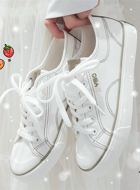 2025春秋新款小白鞋女帆布鞋韩版ulzzang百搭本山风学生板鞋潮