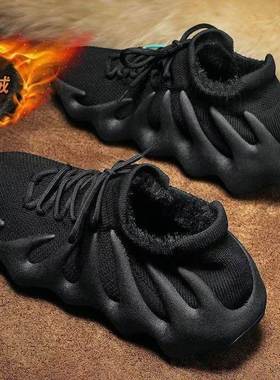 450椰子鞋冬季加绒保暖休闲鞋情侣二棉鞋运动休闲八爪鱼袜子鞋男