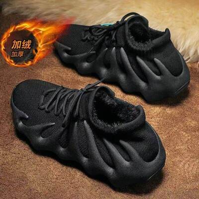 450椰子鞋冬季加绒保暖休闲鞋情侣二棉鞋运动休闲八爪鱼袜子鞋男
