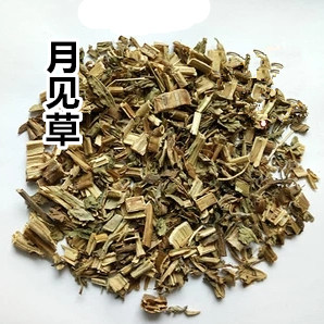 中草药月见草 夜来香 山芝麻 500g克包邮