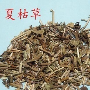 夏枯草梗颈中药材别名九重楼铁色草大头花 另售夏枯球 500g克包邮