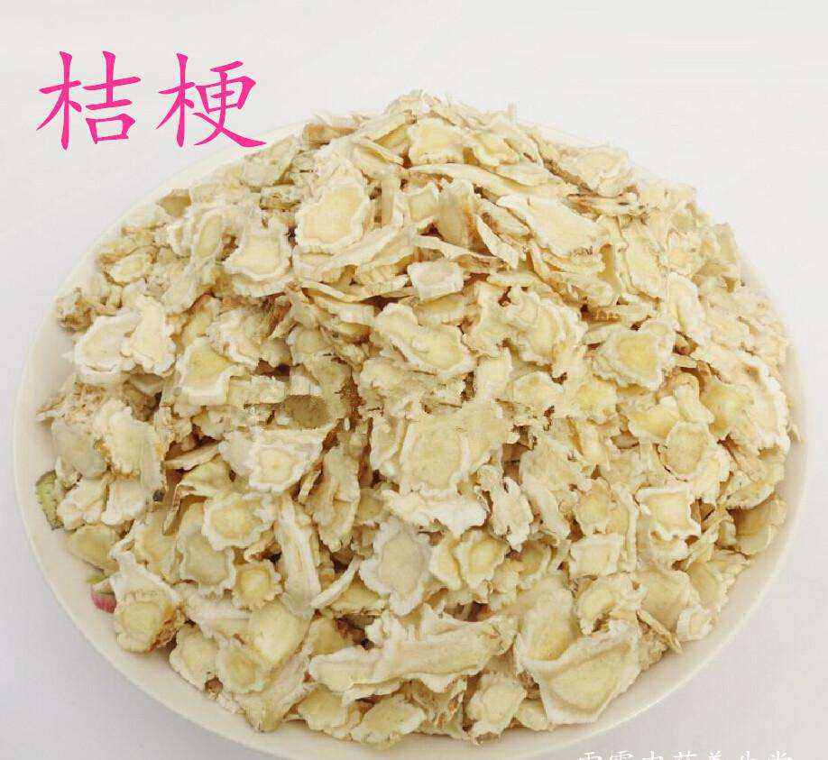 中药材桔梗 苦梗苦桔梗苦菜根无硫烘干桔梗片500g克包邮