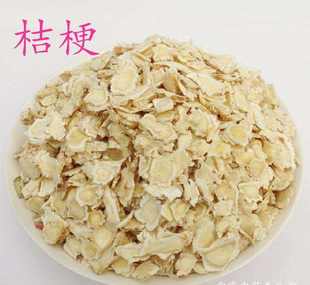 中药材桔梗 苦梗苦桔梗苦菜根无硫烘干桔梗片500g克包邮