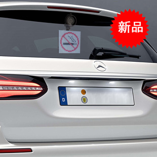 汽车电子表情包led灯设备器智能后窗汽车节奏感应实习提示刹车灯