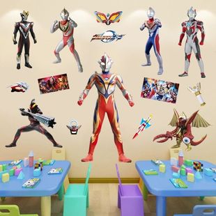 全部奥特曼海报奥特曼动漫大海报纸壁纸画儿童房间装饰墙贴背景墙
