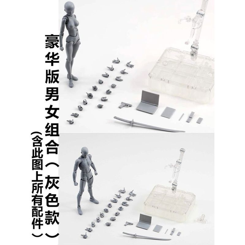 绘画动漫人体模型关节可动人偶木头人形艺术品木偶人调动画室素描