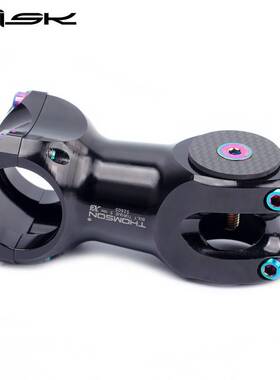 RISK碳纤维碗组盖山地公路自行车把立盖OD2前叉腕组盖钛合金螺丝