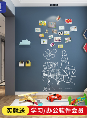 磁博士黛灰色双层磁性黑板墙贴儿童创意涂鸦墙环保可擦写无尘黑板家用磁力白板写字板办公教学磁吸画板定制