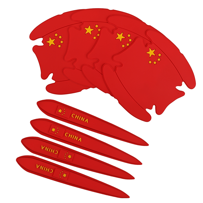 创意汽车门腕门把手贴门碗贴贴纸
