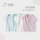 宝宝t恤莫代尔夏天婴幼儿衣服男夏装 俏萌兔婴儿短袖 上衣薄夏季 女