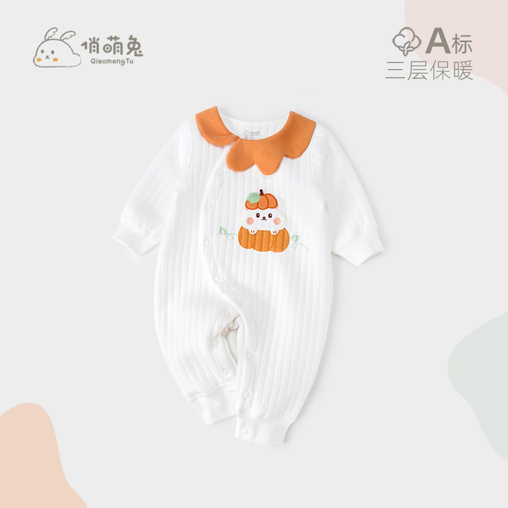 俏萌兔婴儿连体衣夹棉衣服秋装新生宝宝保暖哈衣春秋冬季外出爬服