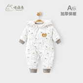 婴儿棉服连体衣秋冬加厚保暖新生儿冬装 衣服宝宝外出抱衣棉袄哈衣