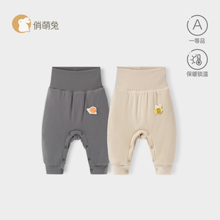 子小月龄婴幼儿夹棉加厚屁屁裤 婴儿棉裤 宝宝保暖裤 外穿按扣式 冬季