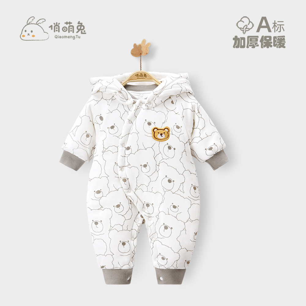 婴儿连体衣秋冬棉服加厚保暖宝宝外穿抱衣棉袄哈衣婴幼儿冬装衣服