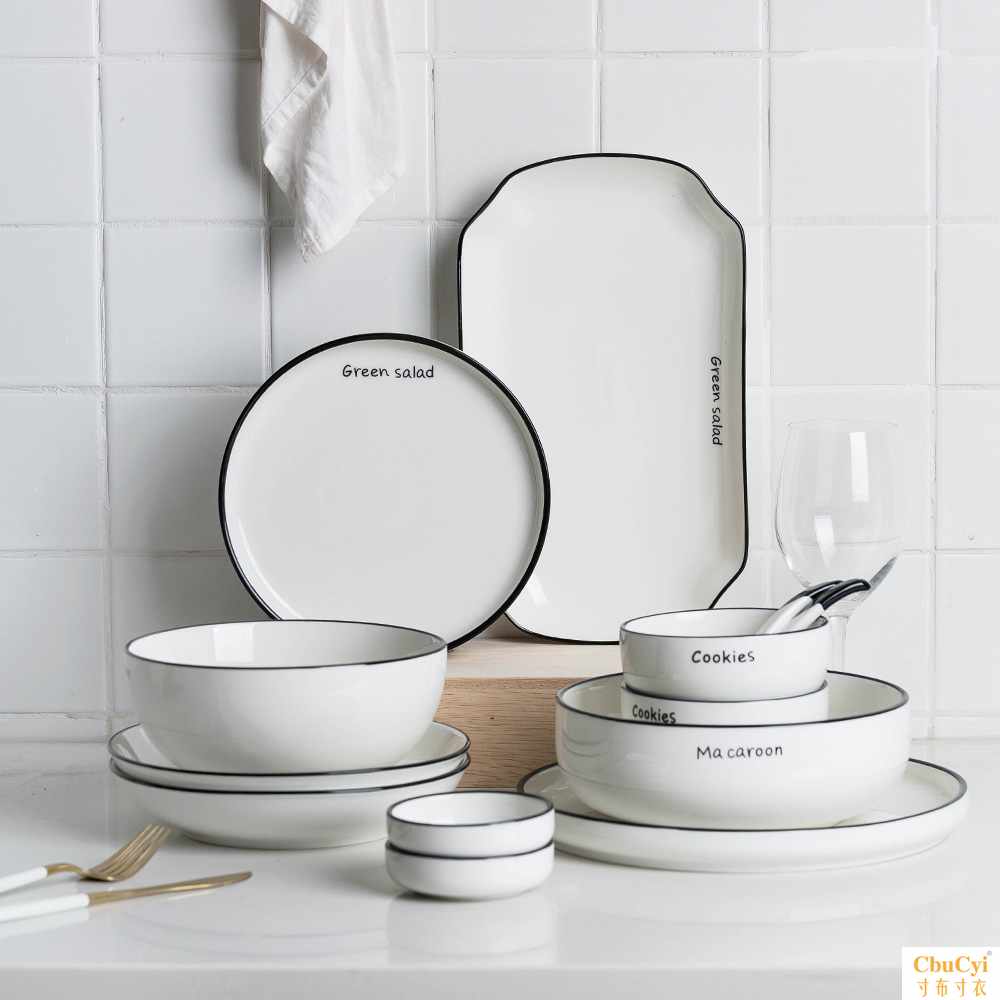 Modern housewife Nordic tableware set ceramic bowl plate
