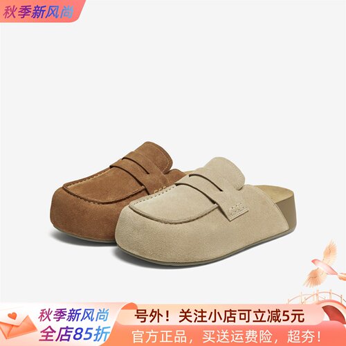 TAT他她女鞋2026夏季新款勃肯鞋女休闲鞋子百搭外穿拖鞋CPU01BH6
