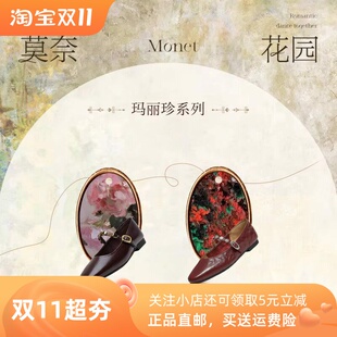 【张天爱同款】百思图莫奈花园春季商场新款玛丽珍女单鞋F2081CQ5